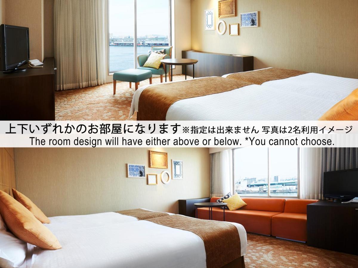 Hotel Universal Port Osaka Ruang foto